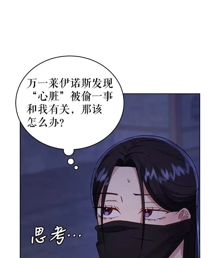 6.救命恩人37