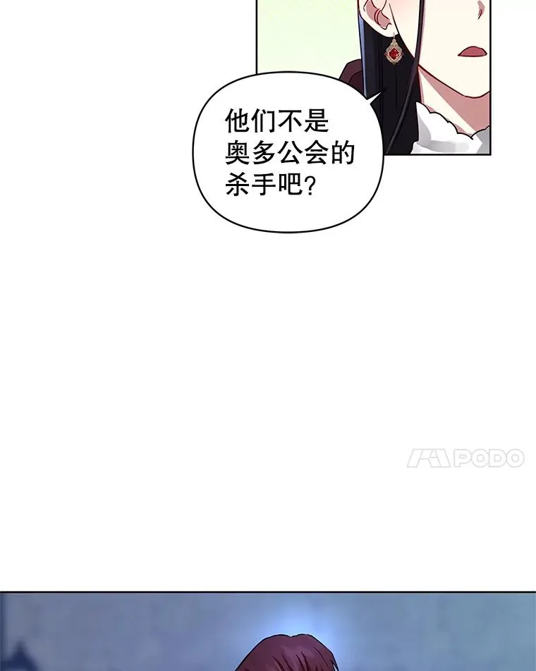 5.再一次遇见42
