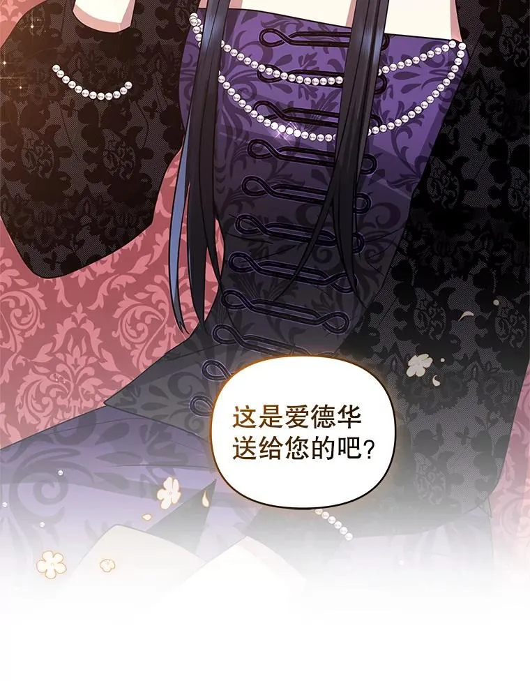 19.诅咒91