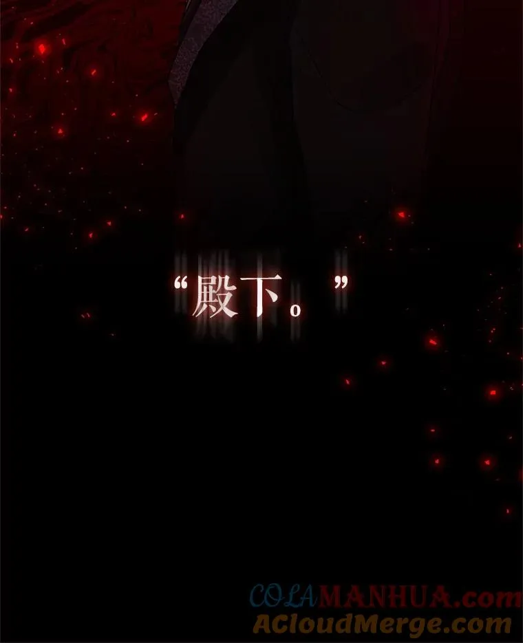 18.在意76
