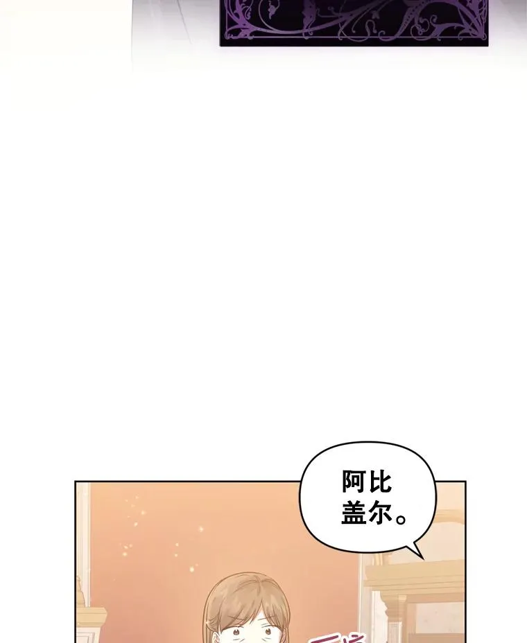 37.以牙还牙41