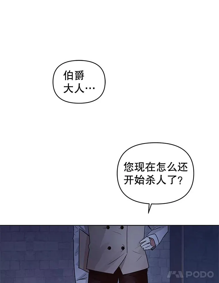 1.悬赏通缉令102