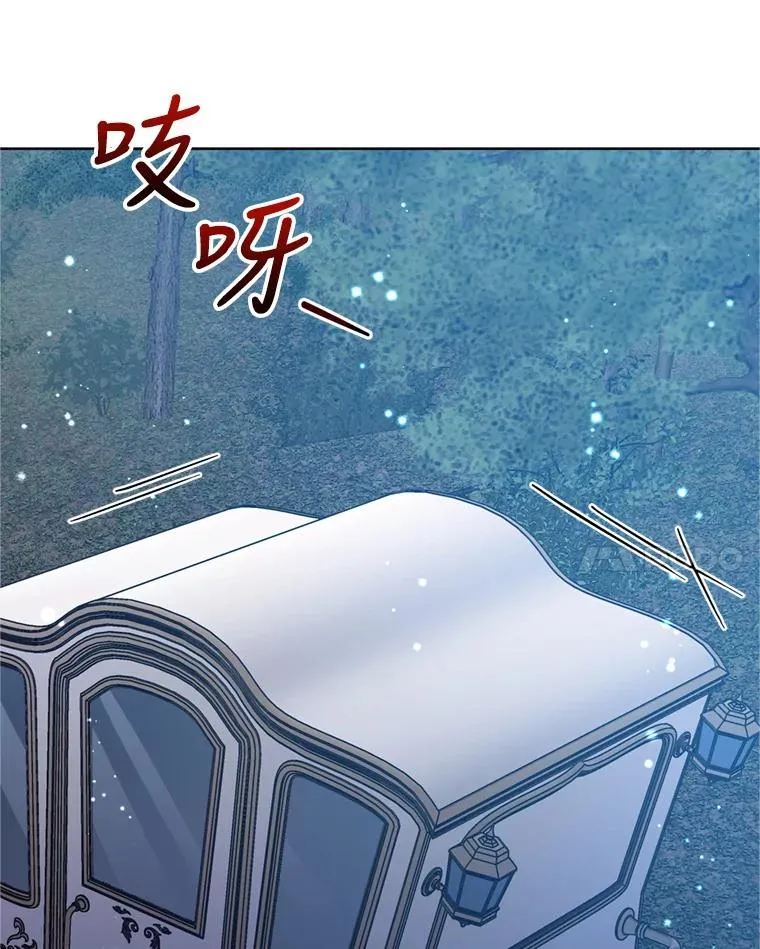 26.男女主相见106