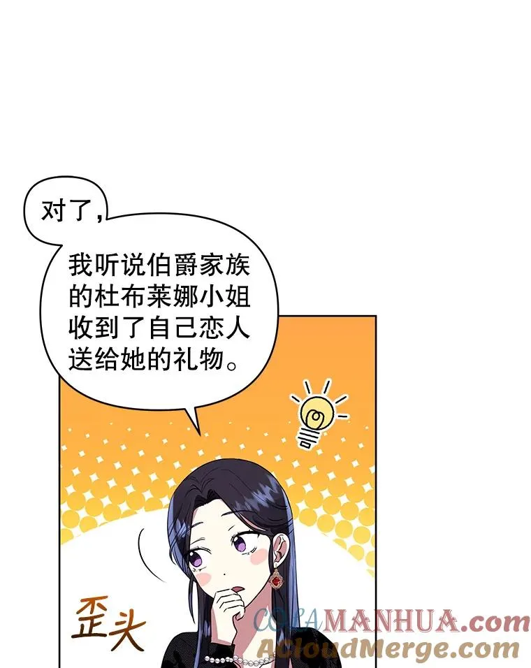 20.我不后悔20