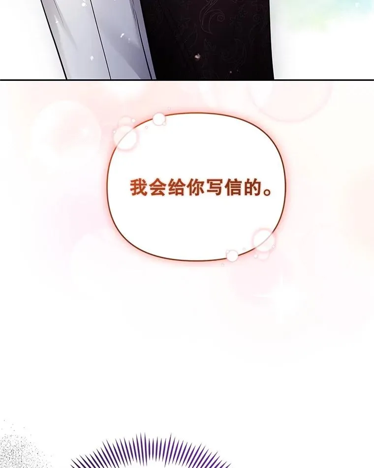 63.教父推荐149