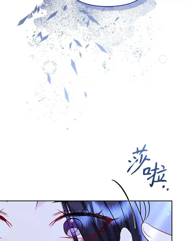 69.被禁止的咒术2
