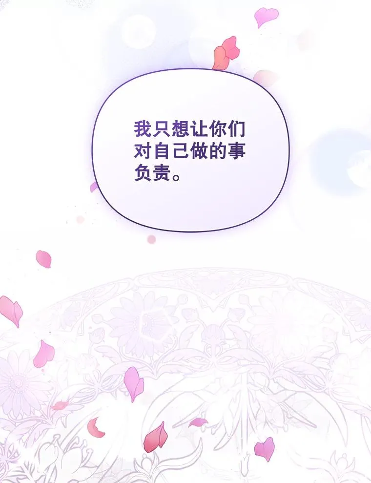 56.提起诉讼吧107