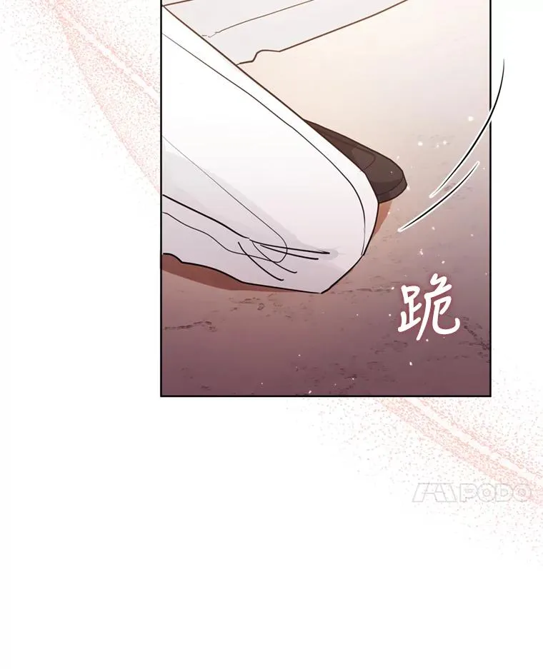 29.生命的救赎95