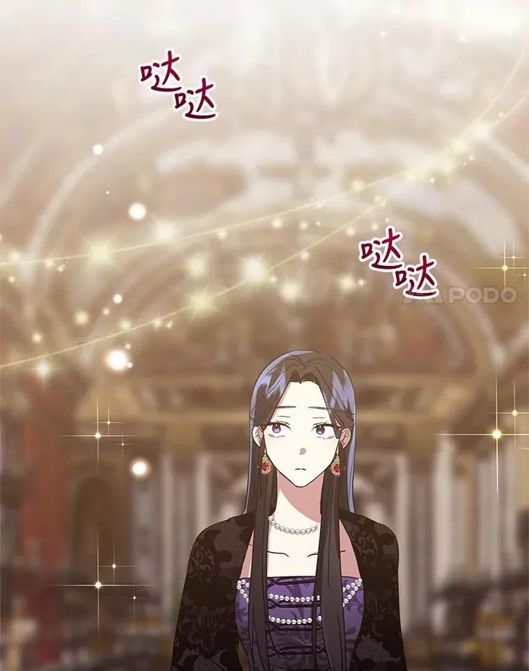 19.诅咒110