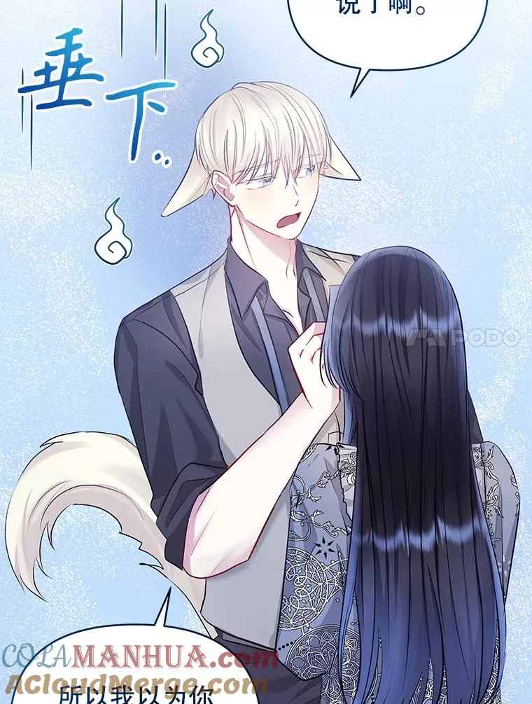 60.请等着我16