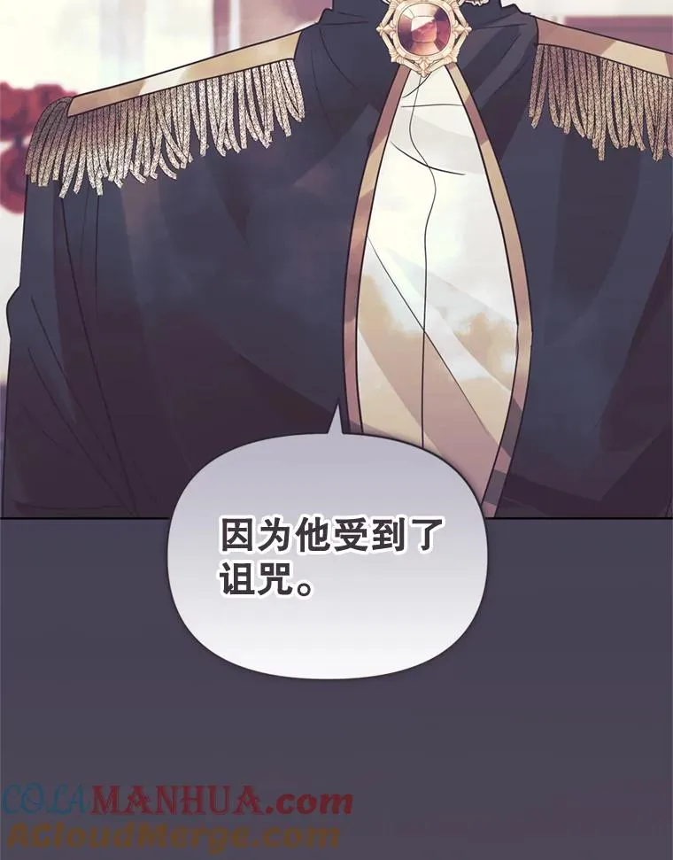 34.代替女主24