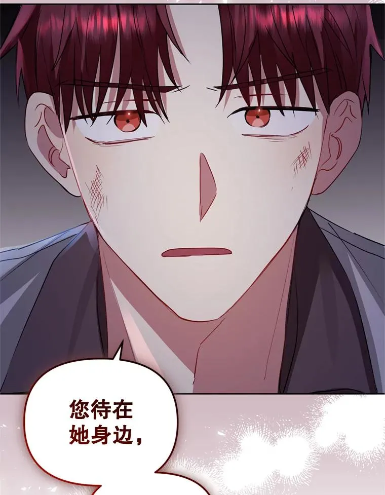 27.绑架98