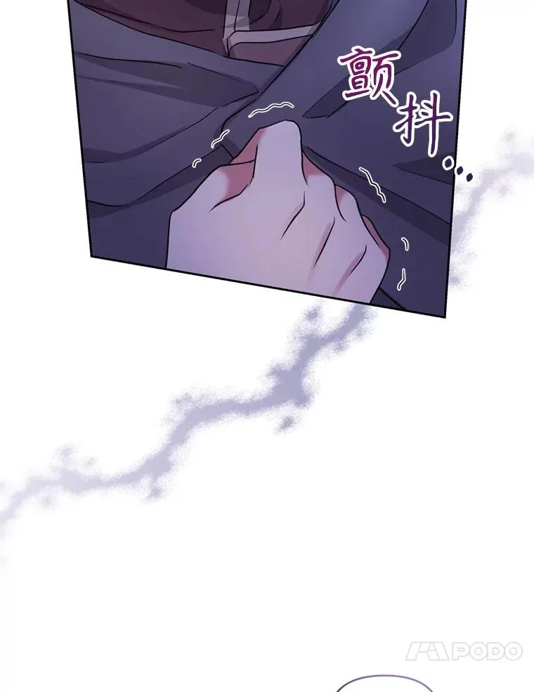 53.打开诏书58