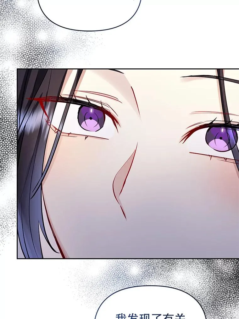 68.出现幽灵89