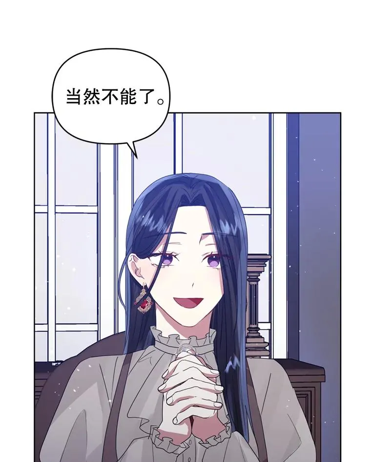 41.突变107