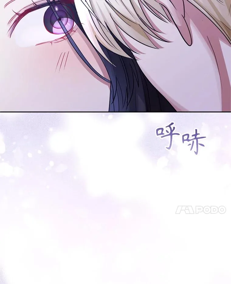 53.打开诏书30