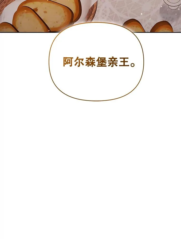 63.教父推荐75