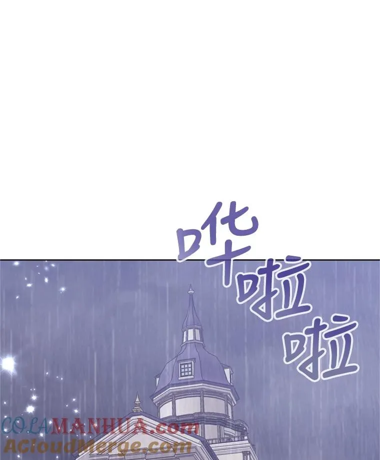 33.对峙88
