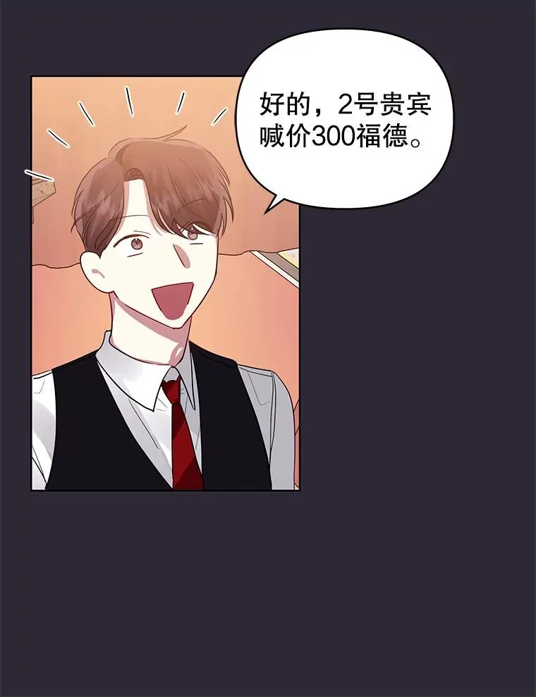 11.心理阴影102