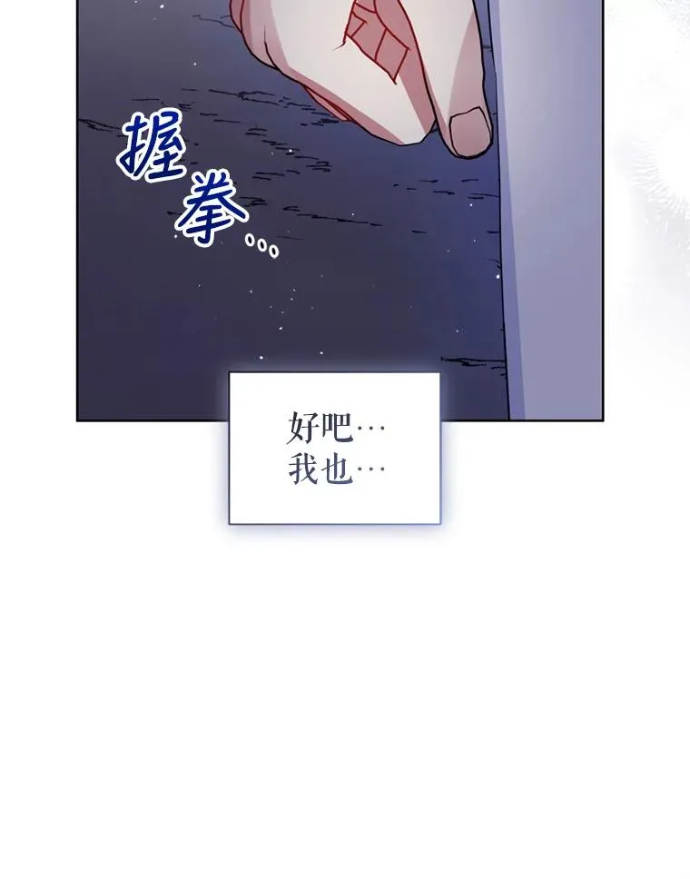 27.绑架111