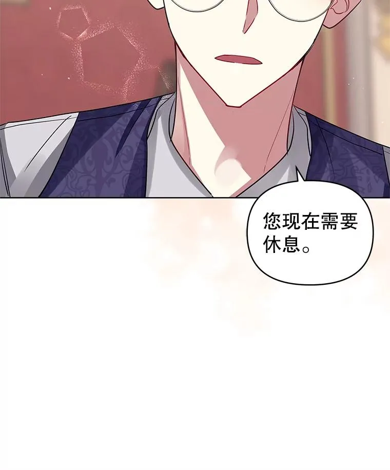 19.诅咒26