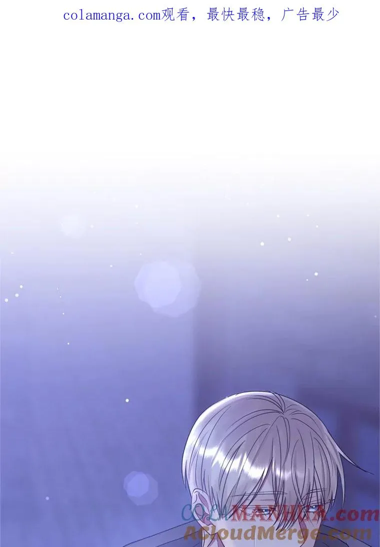 53.打开诏书0