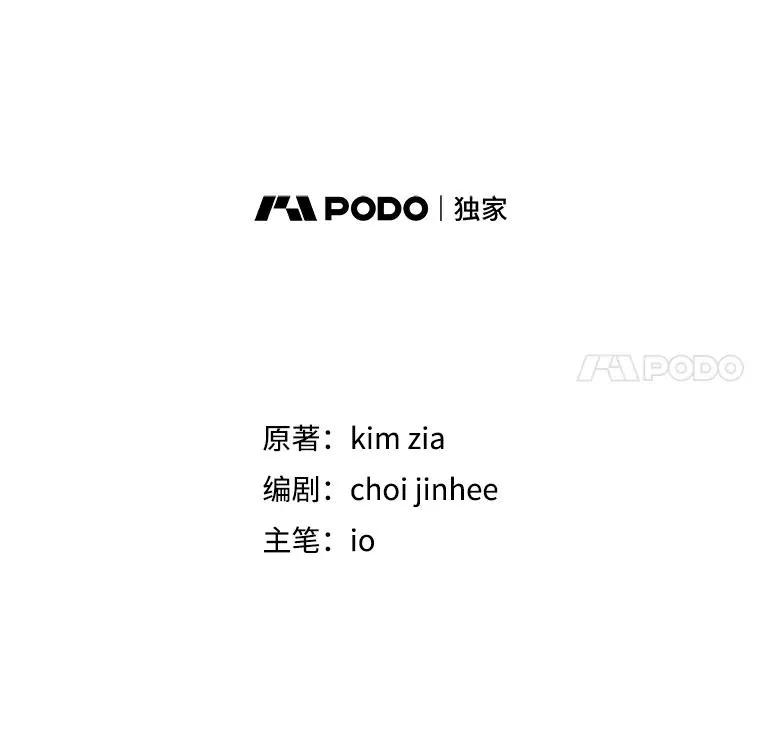 56.提起诉讼吧14