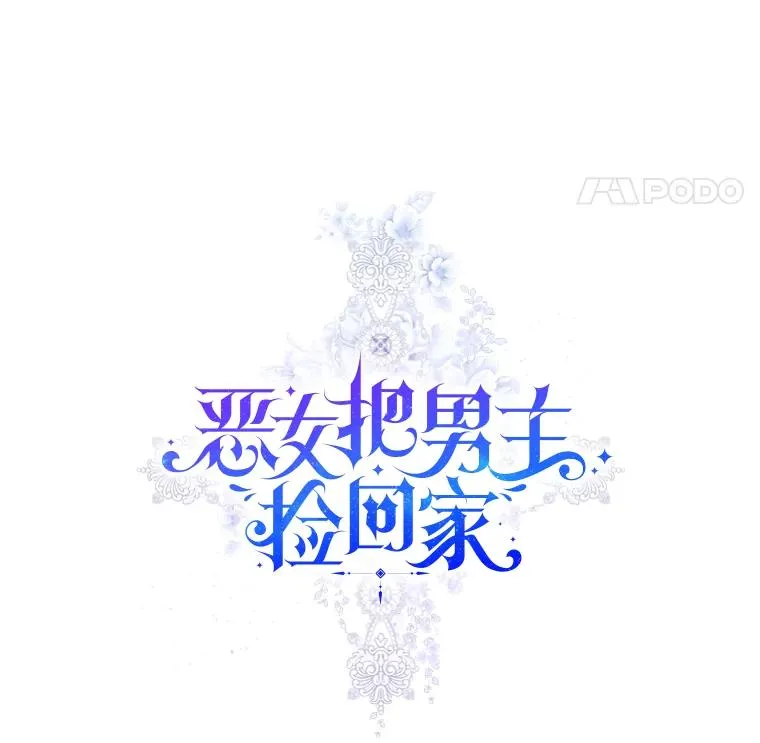 21.交易7