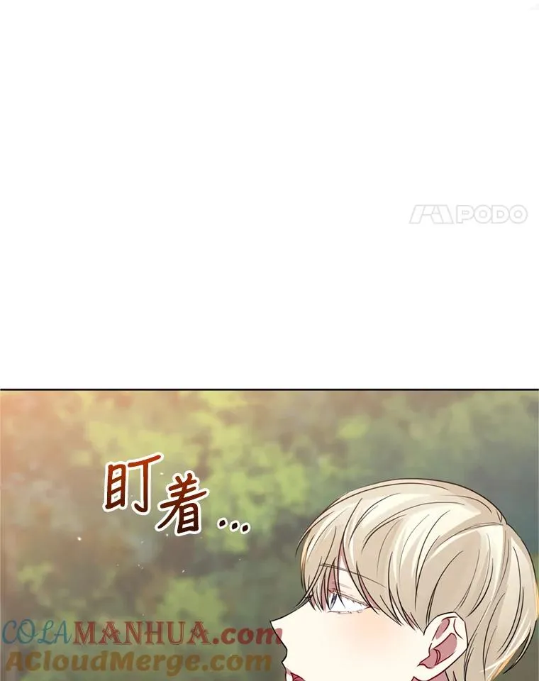 23.复活之江20