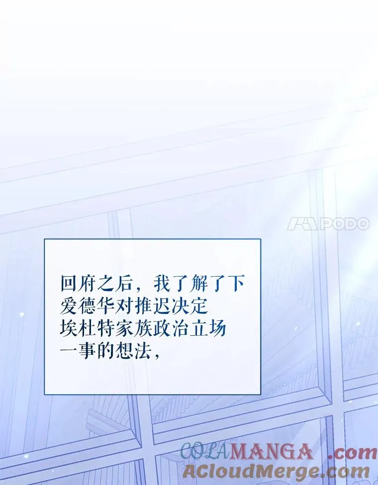 64.请允许我吻你64