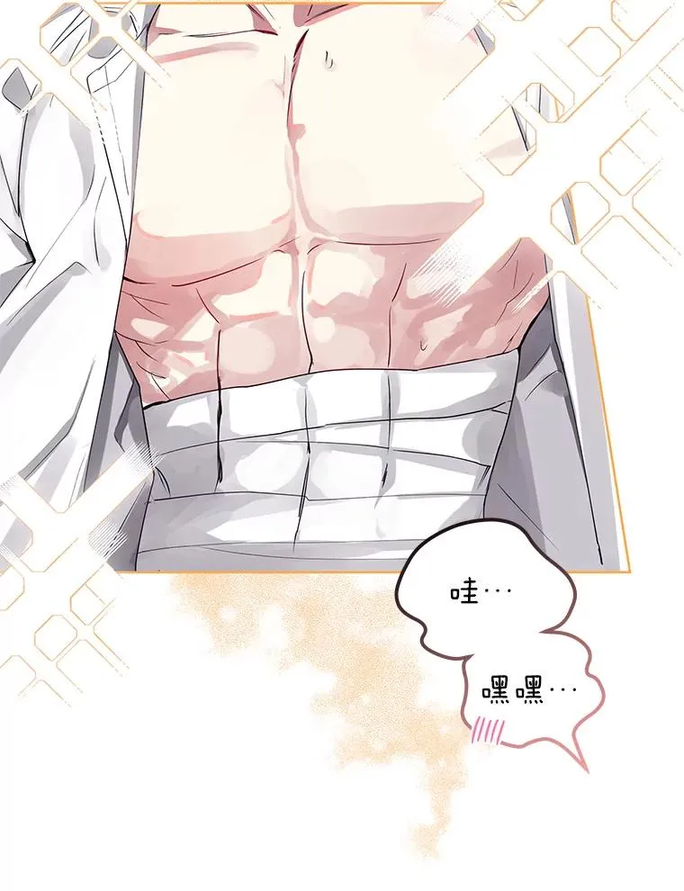 1.悬赏通缉令69