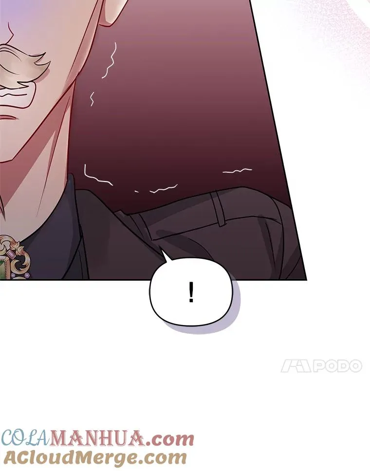 50.抵达威斯汀领地84