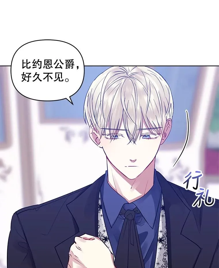 10.非法竞拍21