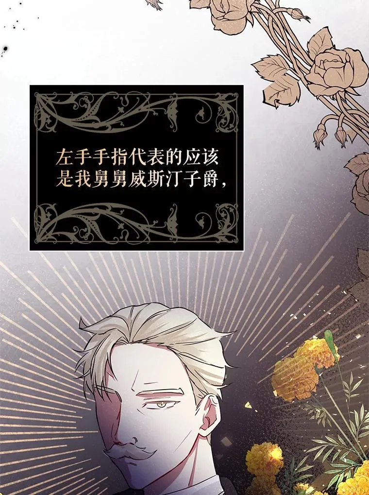 10.非法竞拍71