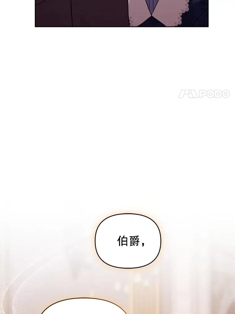 29.生命的救赎75