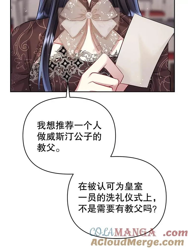 63.教父推荐68