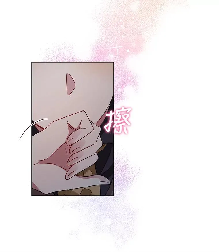 5.再一次遇见21