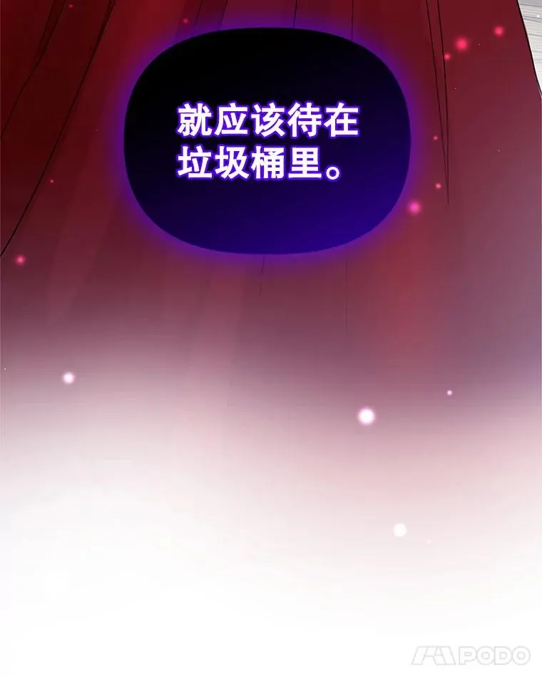 5.再一次遇见131