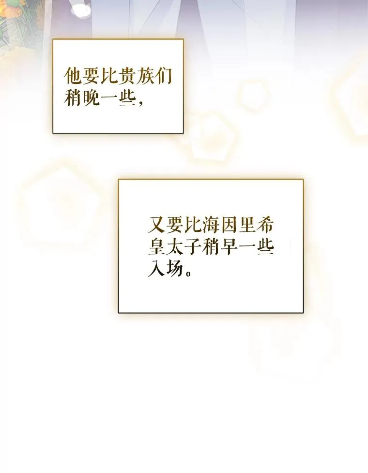 24.搭档22