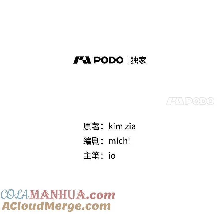 37.以牙还牙4