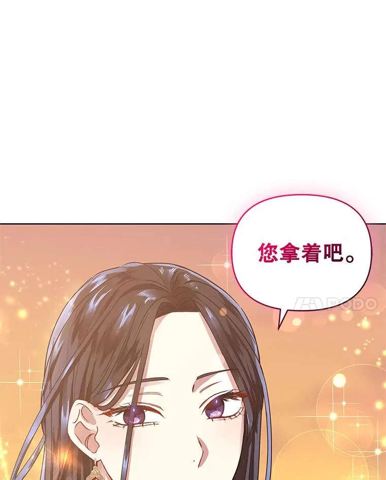 7.山茶花114