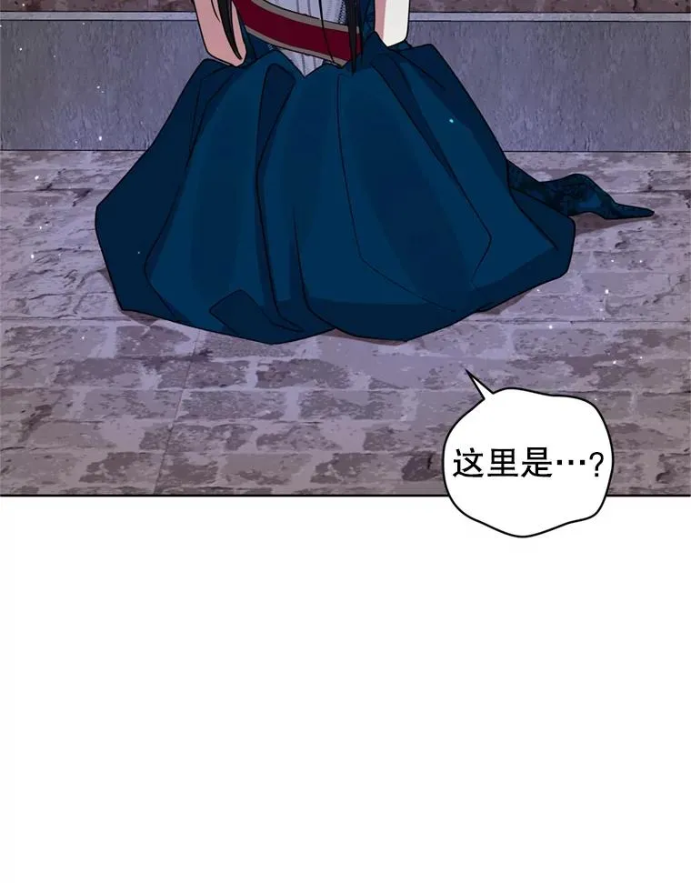 27.绑架6