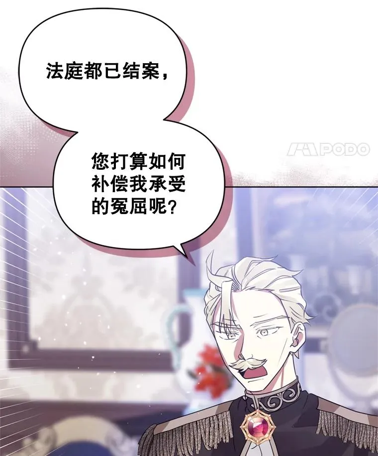 33.对峙30