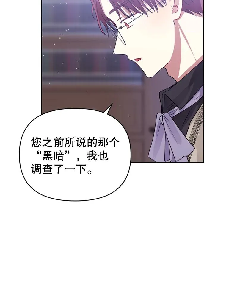 30.禁术17