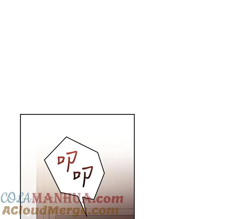 18.在意28
