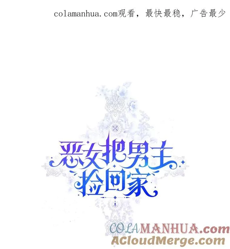 7.山茶花0