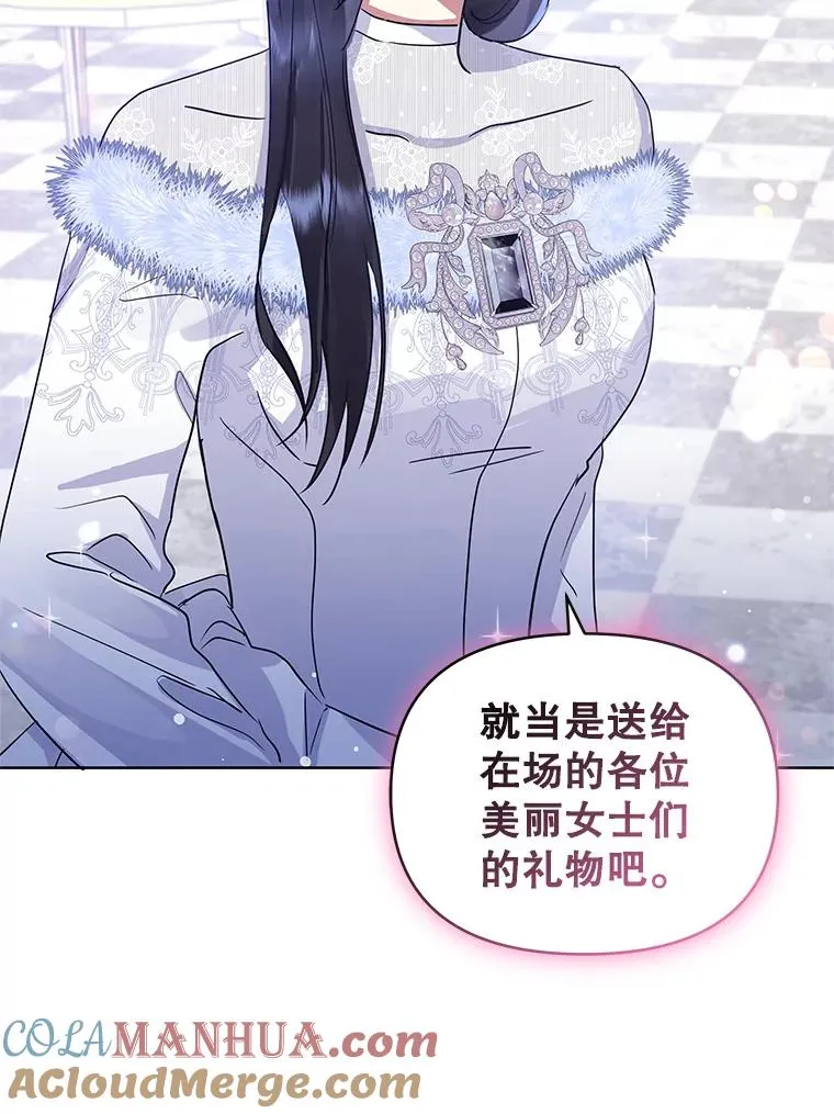 15.定制礼服64