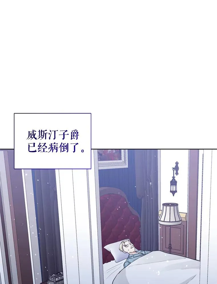29.生命的救赎27