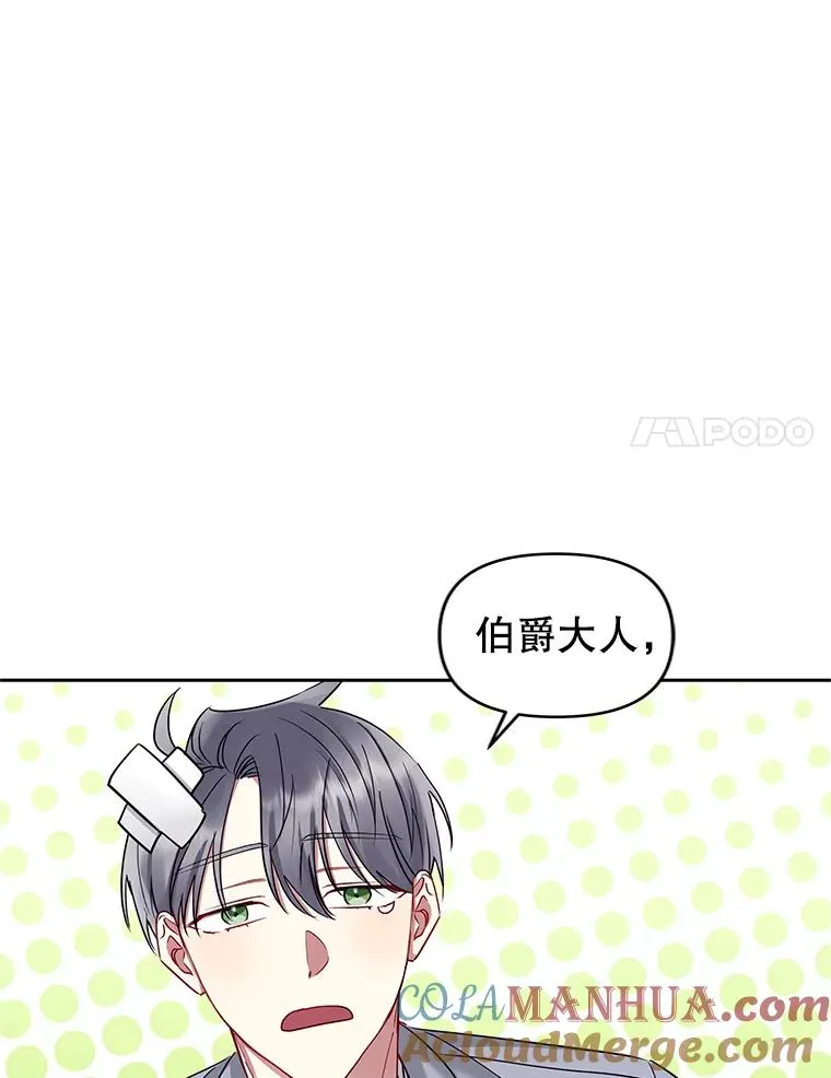 56.提起诉讼吧48