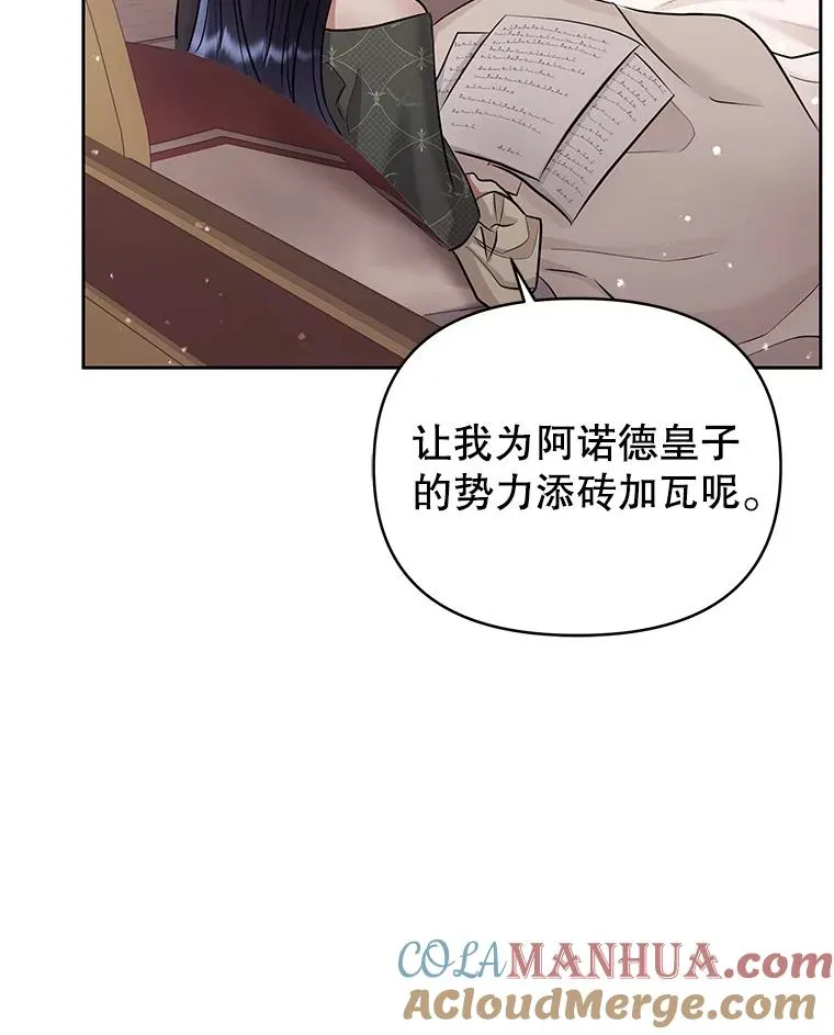 61.我喜欢您60